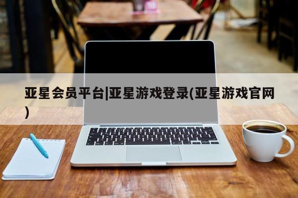 第221页
