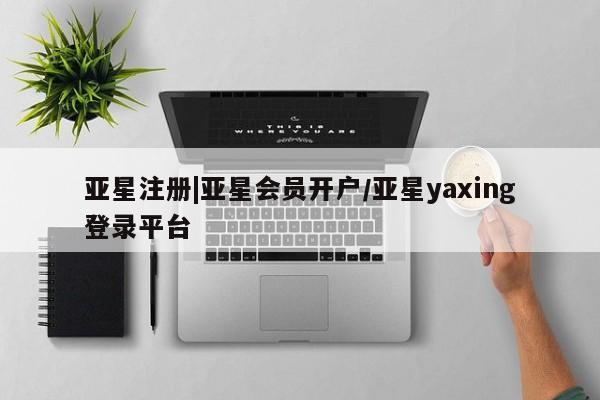 第189页